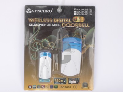 Нови предложения Звънец безжичен - Синхро -контакт-                                                                                                                                                                                                                                                                          